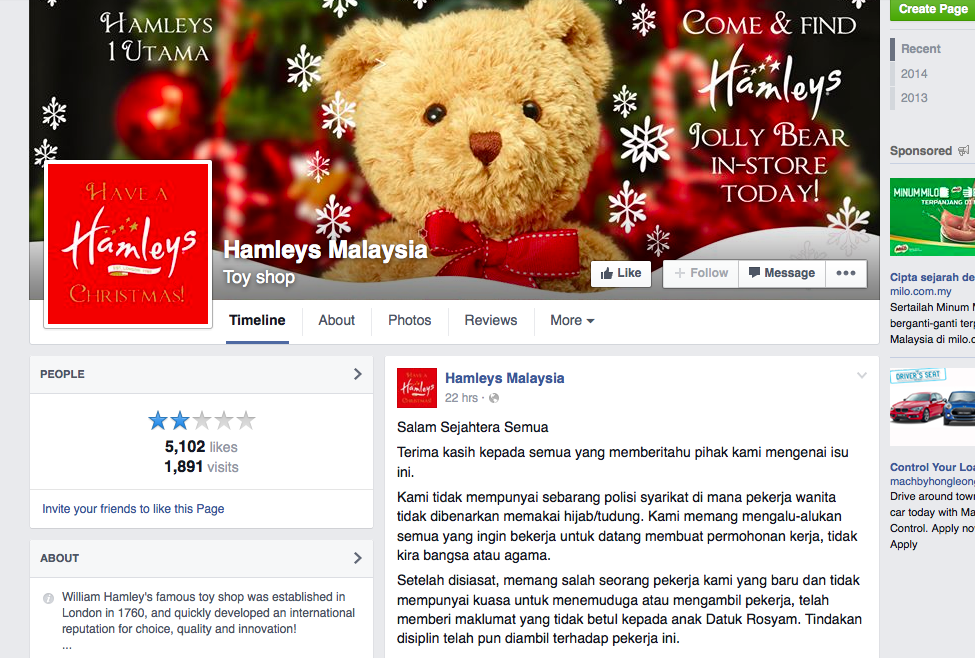 hamleys official website