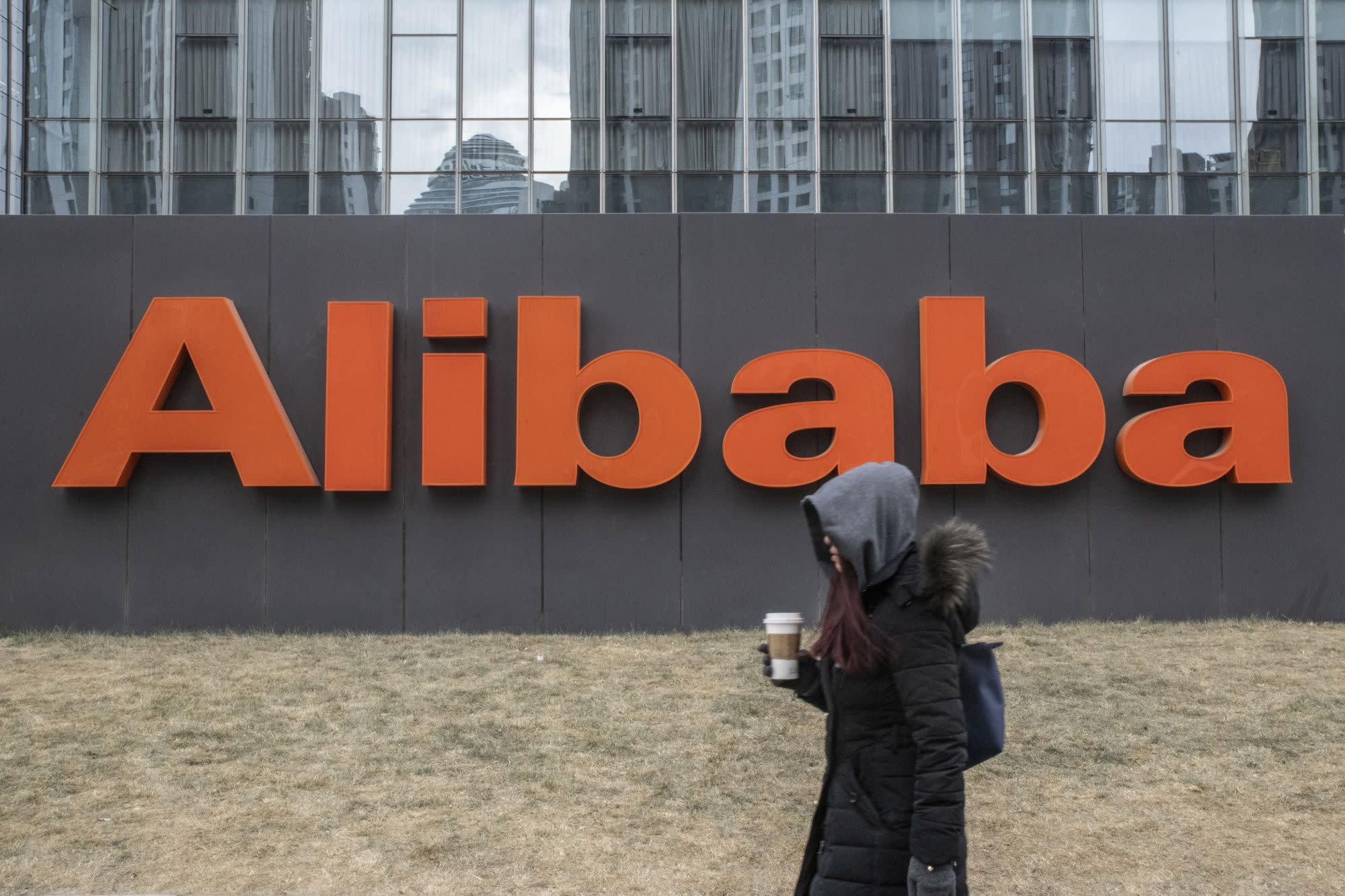 Alibaba Launches Mega Share Sale With $12 Billion Retail Tag - Yahoo Finance Australia