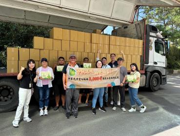 中華汽車力助花蓮渡難關　中秋認購5230斤鶴岡柚為小農應援