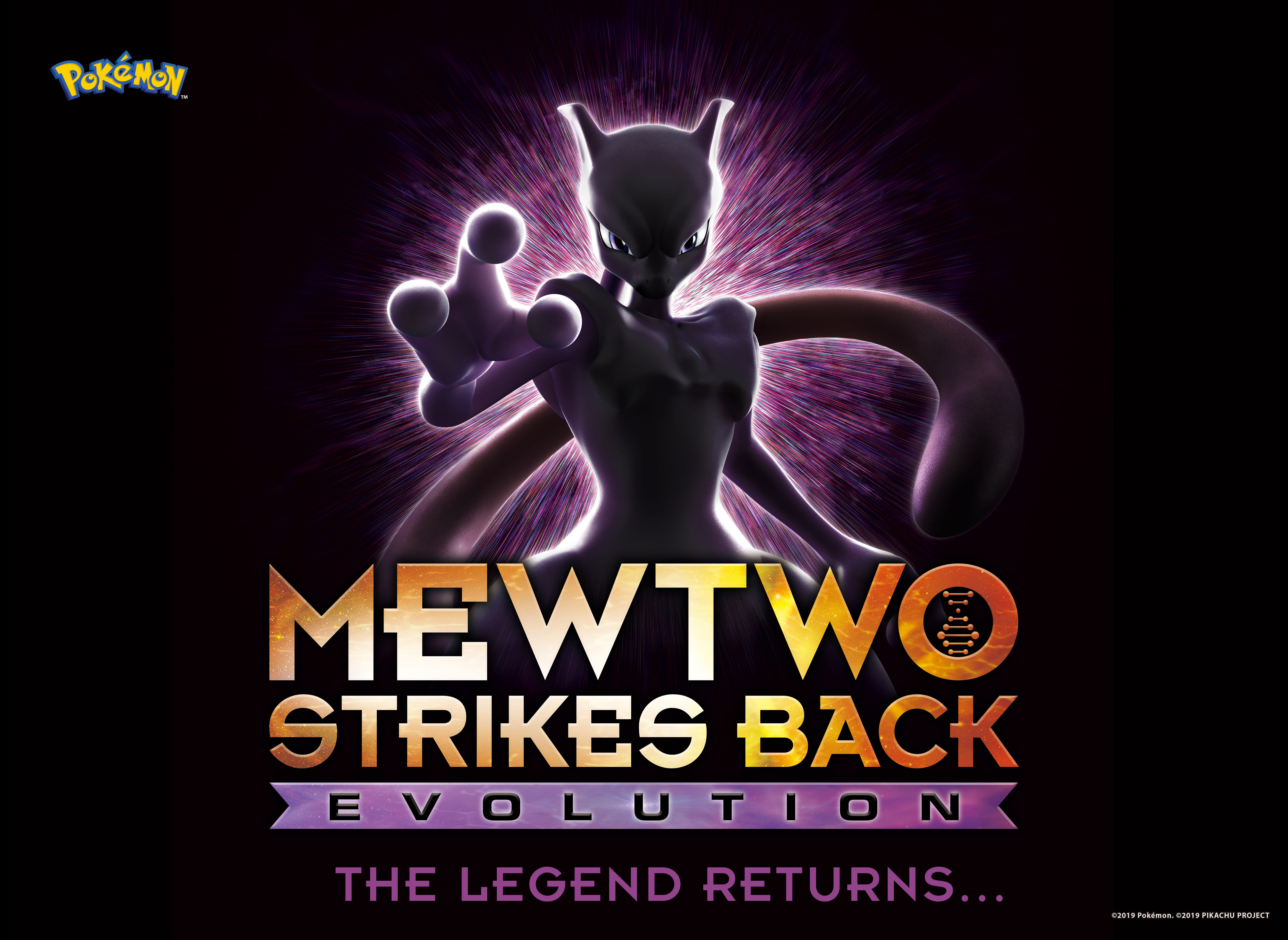 Mewtwo Strikes Back Evolution Check Out The Trailer Archyde