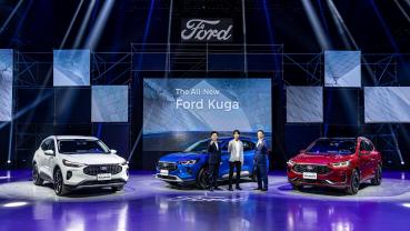 小改款Ford Kuga車型精簡為3款　配備升級外加降價