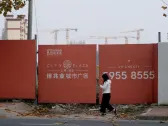 Chinese property developer Kaisa's liquidation hearing adjourned to May 27