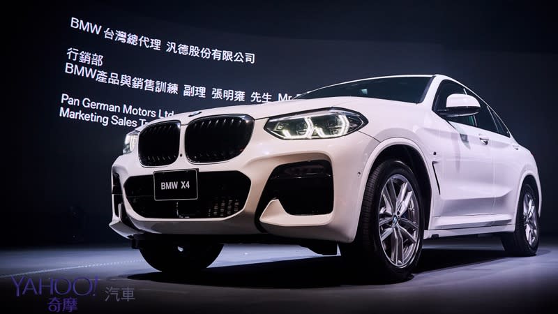 打造性能、空間與科技的總和！2018全新BMW X4震撼首發253萬起！ - 11