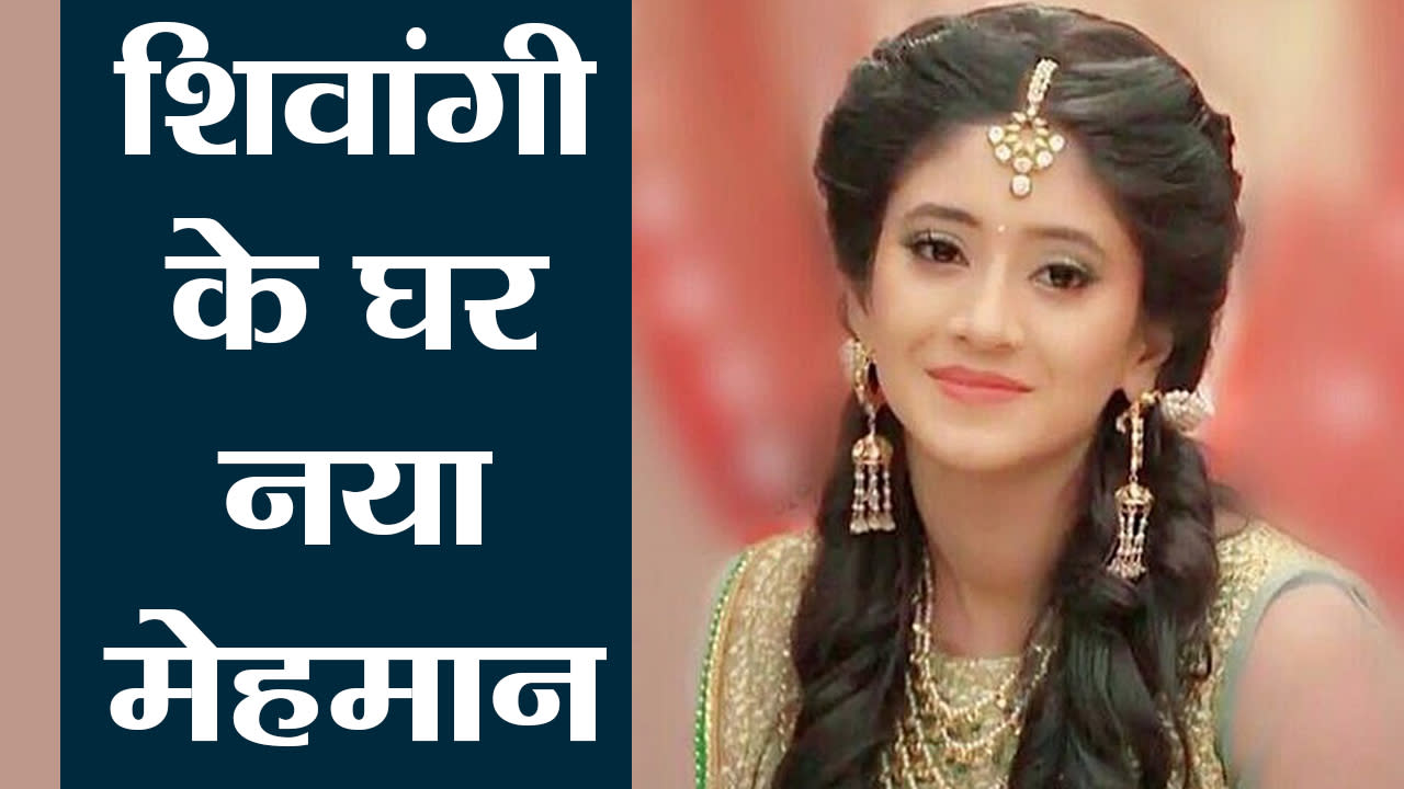 Shivangi Joshi Aka Naira Of Yeh Rishta Kya Kehlata Hai Actress Buys