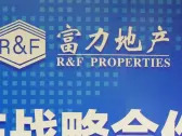 China's Guangzhou R&F co-chief agrees to be extradited to U.S