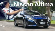 【VC-Turbo超乎想像?!】座椅勝過一切?! 嘉偉哥傳授隱藏功能！2023 Nissan Altima 小改款試駕