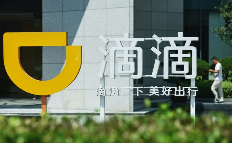 China Watchdog Orders Ride Hailing Service Didi Off App Stores - roblox mad city flying dutchman all possible locations