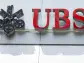 UBS in talks on Indian minority-owned wealth joint venture, say sources