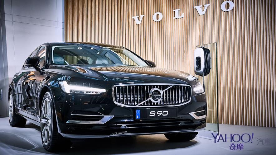 還有4天！Volvo車展前預賞暨限定咖啡饗宴 台北101快閃亮相！ - 1