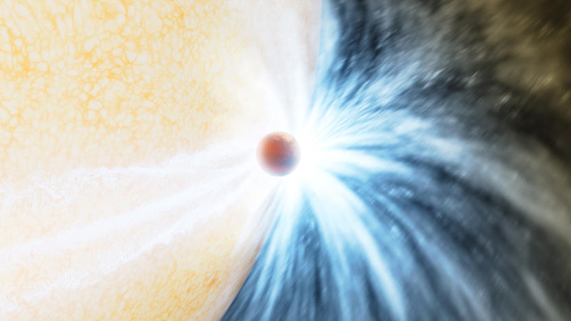 Artist's depiction of star engulfing planet