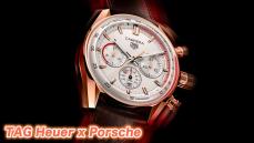 手腕上的熱血！TAG Heuer 攜手 Porsche 發表全新腕錶，以「Carrera」之名重返賽道