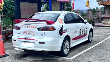 Lancer iO致敬柯受良飛車奇景！特殊塗裝出沒台東車主身分不簡單