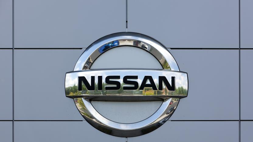 Nissan logo on wall of car dealer's building