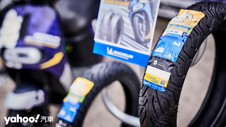 全面進化通勤胎新性能體驗！Michelin City Grip 2、電動車專屬City Grip Saver新發表！ - 8