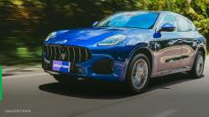 【新車速報】2023 Maserati Grecale GT試駕！能靜能動的義式跨界小鋼砲！