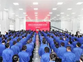 Weichai Power's Future Technology Laboratory Officially Opened