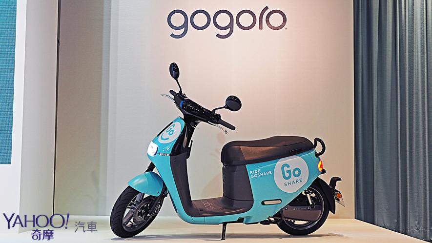 電動車戰局再先波瀾！Gogoro從桃園啟動GoShare端對端共享移動方案！ - 3