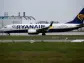 Irish privacy regulator probes Ryanair's use of facial recognition