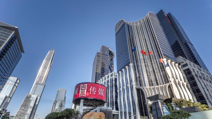 China, Shenzhen City, Shenzhen Pingan  Tower, Futian District (Photo by: Prisma by Dukas/Universal Images Group via Getty Images)