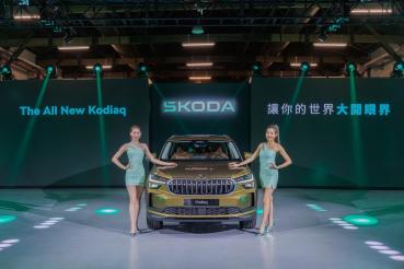 聰明大當家 Skoda Kodiaq