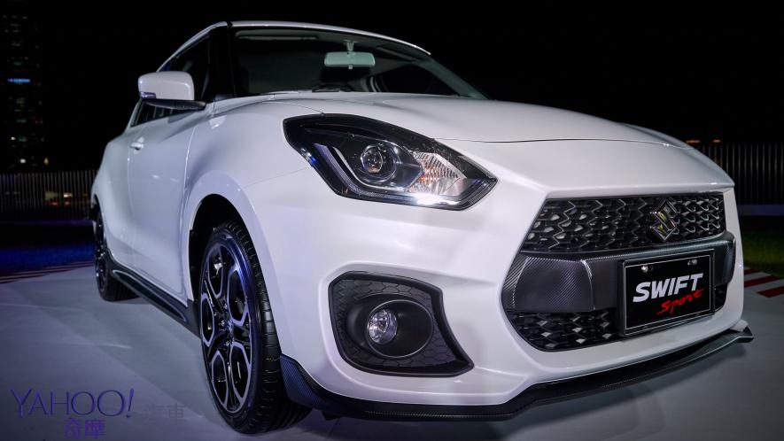 80.8萬入手最純粹的競技微鋼砲！Suzuki Swift Sport宣告正式發表！ - 1