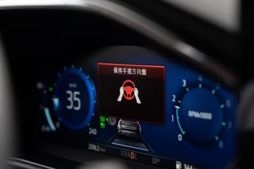 中華民國汽車安全協會打造首屆駕駛訓練課程「2024公益安駕訓練」有你載好放心推廣正確使用輔助駕駛觀念