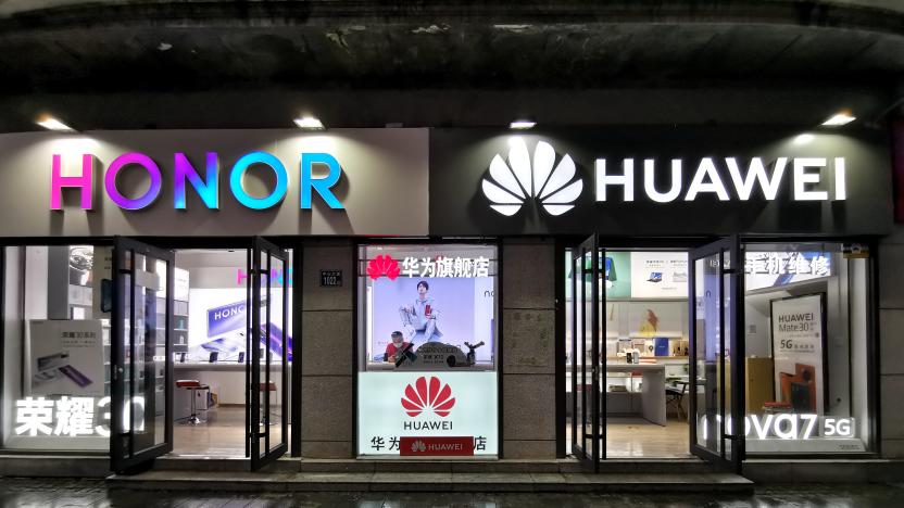 WUHAN, CHINA - SEPTEMBER 16: A Huawei store and an Honor store are seen on September 16, 2020 in Wuhan, Hubei Province of China. (Photo by VCG/VCG via Getty Images)