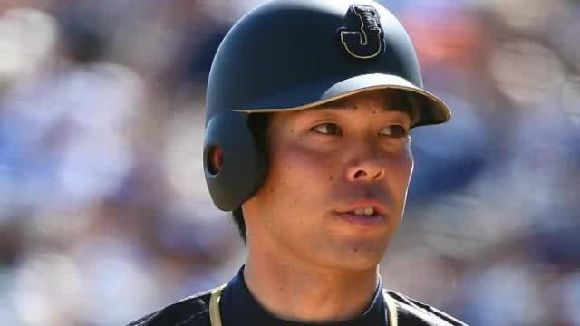 Reds sign Japanese star Shogo Akiyama