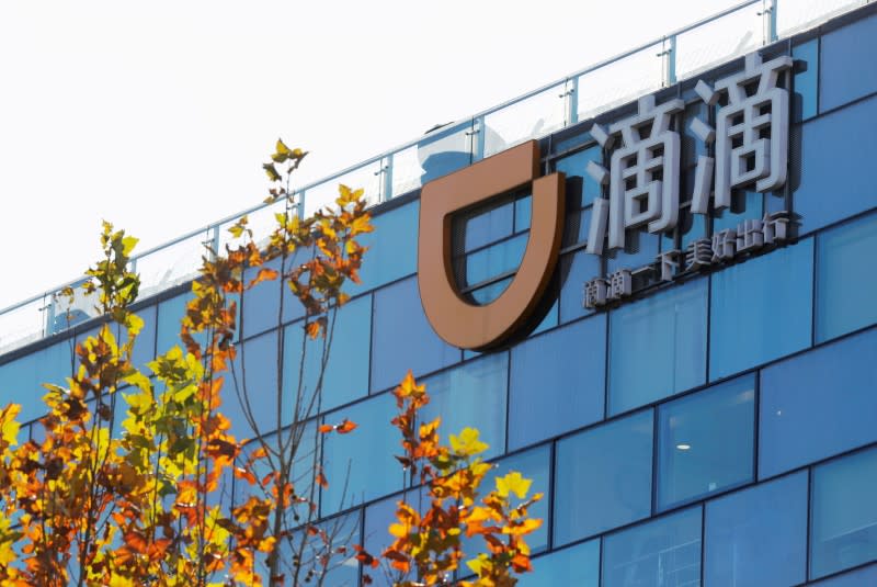 Exclusive: China's IPO-bound Didi probed for antitrust ...