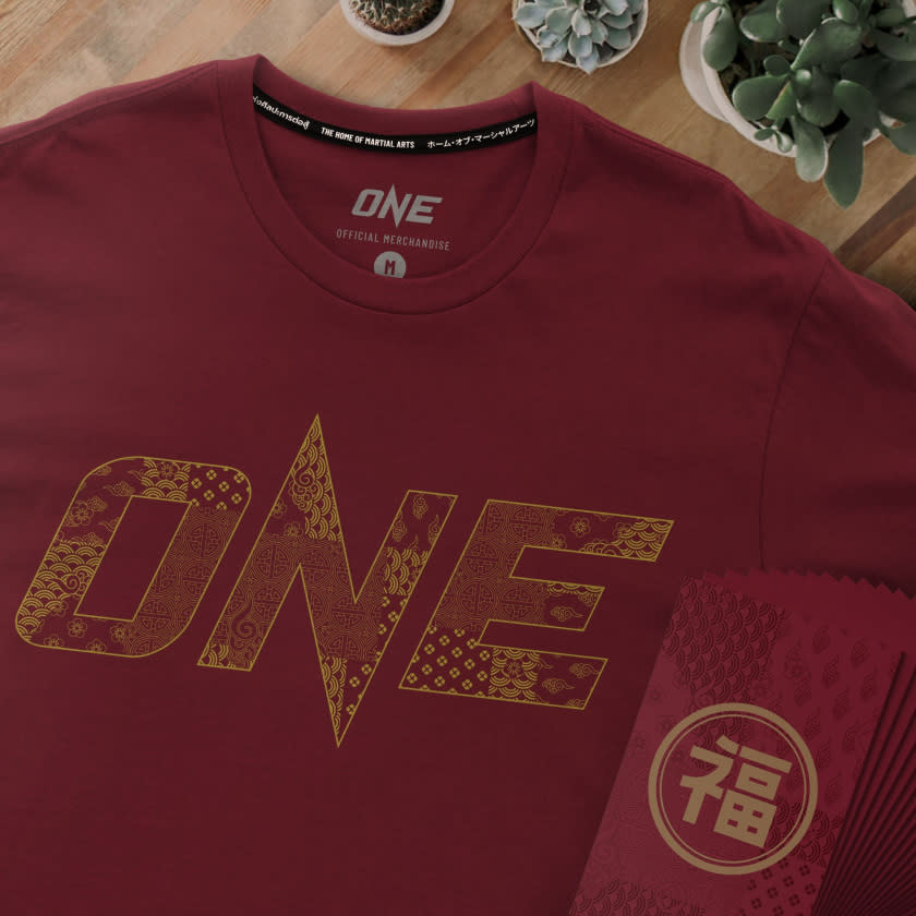 one championship clothing