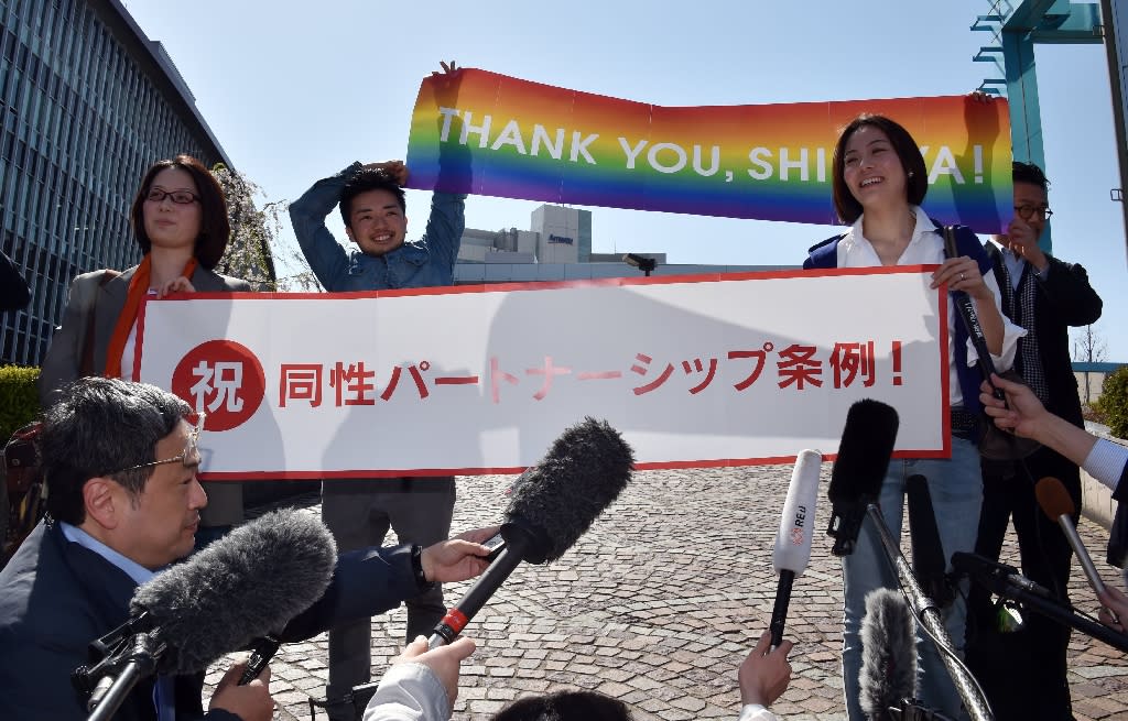 Tokyo District Oks Japan S First Same Sex Partner Certificates