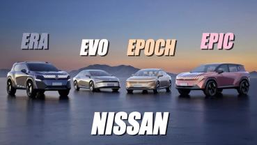 Nissan在北京車展推出四款電動概念車　宣告2026年推出五款量產車型