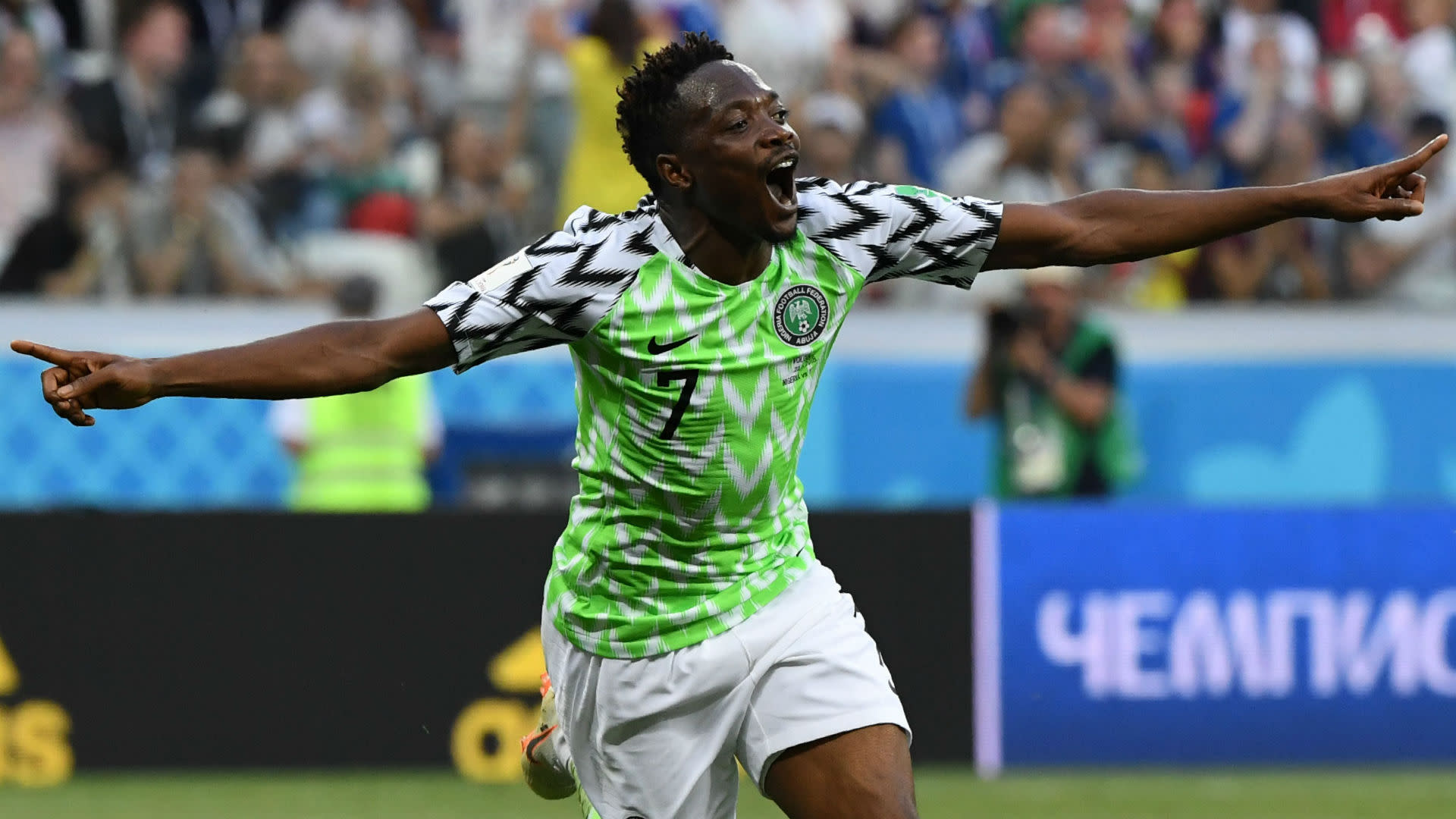 EXTRA TIME: Davido, Don Jazzy, Psquare lead entertainers in celebrating Nigeria's win1920 x 1080