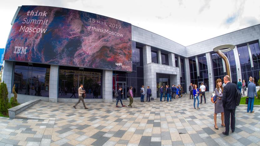 Moscow, Russia - May 15, 2019: Participants of the IBM think Summit conference stand at the main entrance to the Digital Business Space congress center in Moscow, Russia on May 15, 2019.