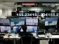 Japan Keeps Traders on Intervention Alert After Yen Pierces 155