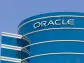 Oracle (ORCL) to Invest More Than $8B in Cloud Computing & AI