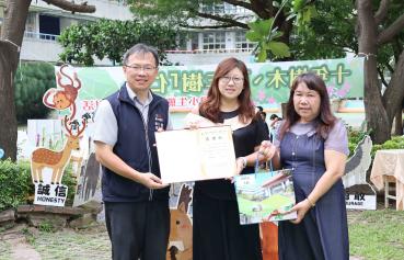 裕隆汽車攜手產官學三方，為未來建構「校園生態樹島」