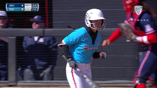 Arizona Softball's Alyssa Denham strikes out 8 Beavers en route to no-hitter