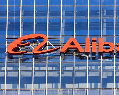 Alibaba Group Holding Limited Alibaba