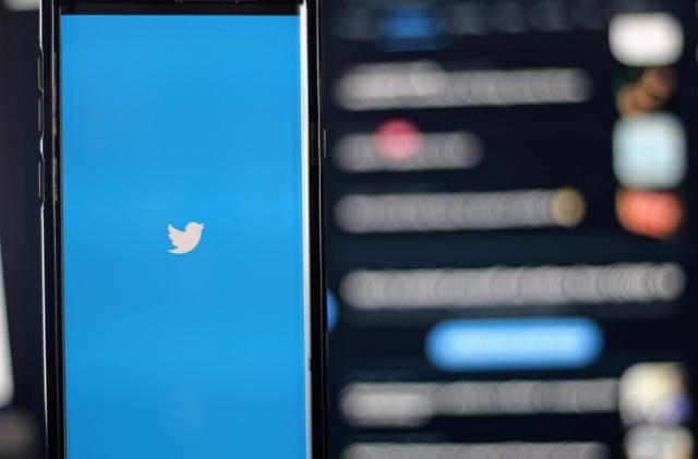 Twitter splash screen on Android