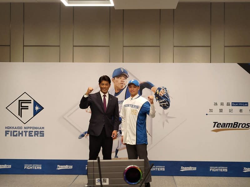 Hokkaido Nippon-Ham Fighters Sign Sun Yi-Lei - CPBL STATS