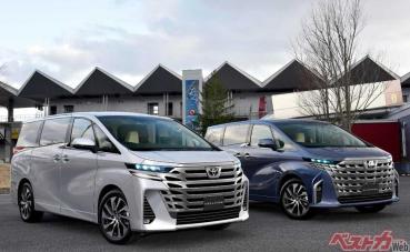 全新大改款地表旗艦Toyota Alphard 在今年六月要發表了