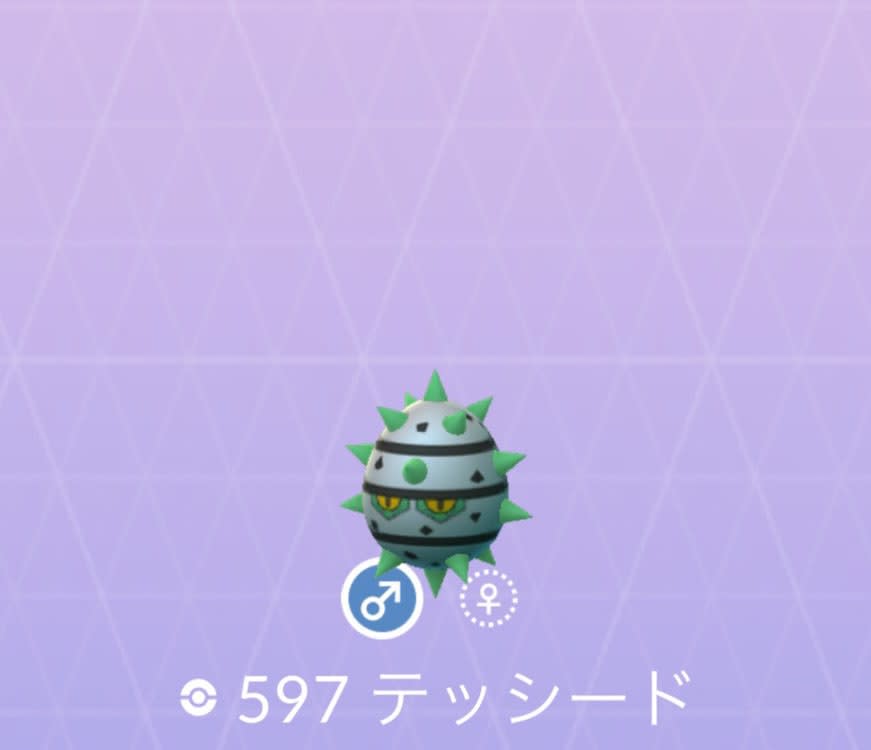 完了しました テッシード Xy ポケモンの壁紙