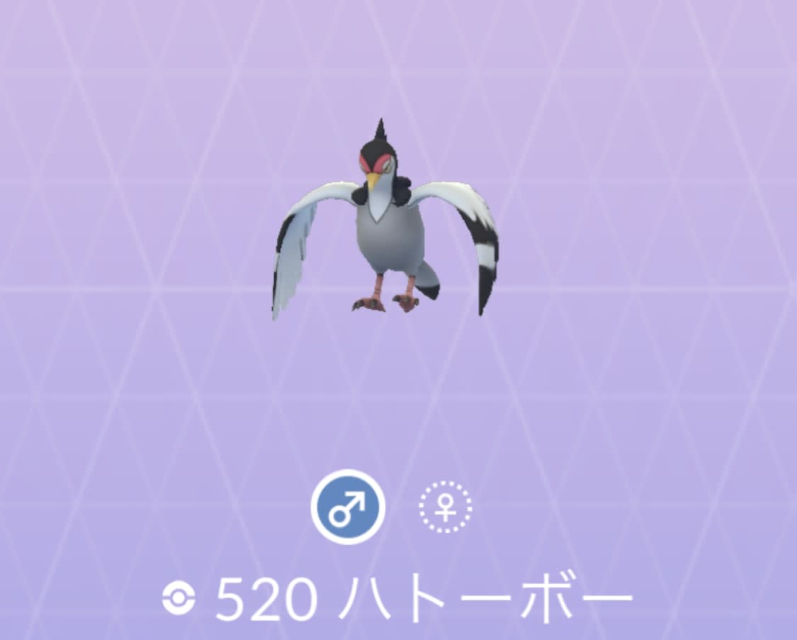 ポケモンgo No 5 ハトーボー入手方法 色違いと弱点 対策 大人のポケモン再入門ガイド