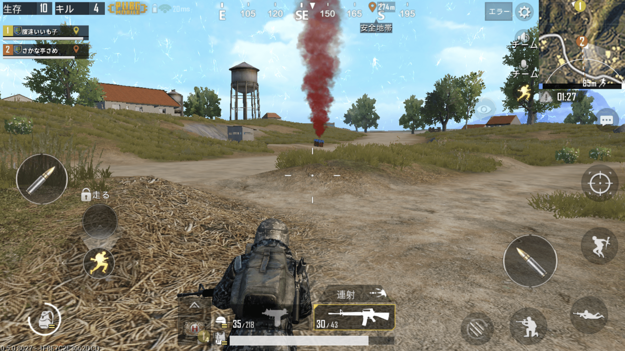 Pubgの超人気補給物資 Awm Groza はリアル戦場で活躍してたの 貝原大地 Engadget 日本版