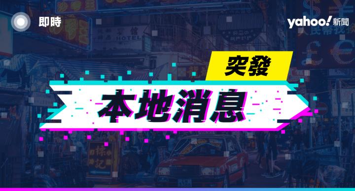 屯門建生邨火警 男住客高處墮下不治