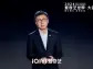 iQIYI Launches Over 300 Titles at 2024 World Conference, Fueling Growth with Diverse Content and Robust IP Monetization