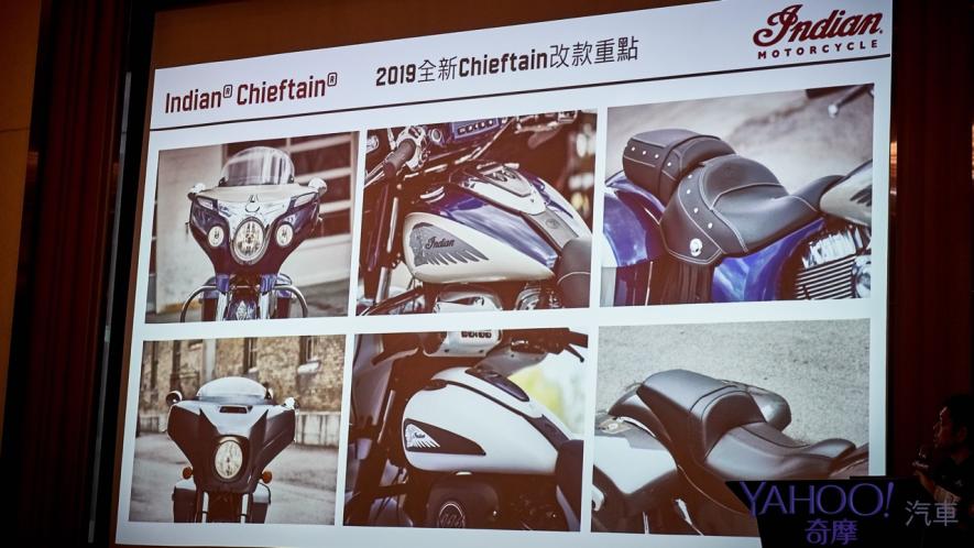 超帥運動滑胎車型FTR1200終將現身！Indian Motorcycle媒體餐敘暨2019車系更新發表 - 14