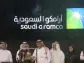 Trending tickers: Saudi Aramco, Nvidia, Palantir and Disney