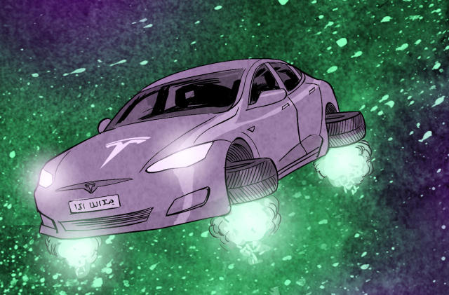 Tesla Model S illustration